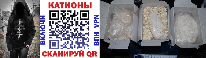 Купить наркоту Валуйки МДМА  МАРИХУАНА  APVP  Мефедрон  ГАШИШ 