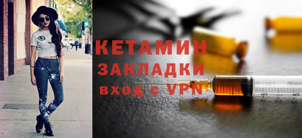 скорость mdpv Богданович