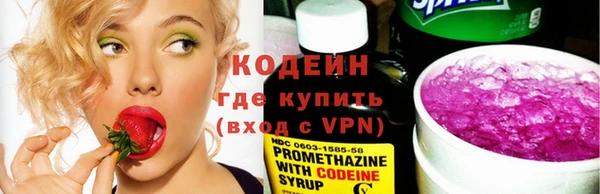 ECSTASY Бугульма