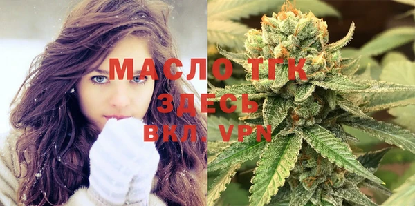 PSILOCYBIN Дмитров
