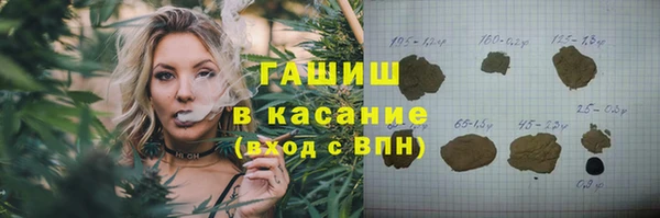 кокаин перу Богородск