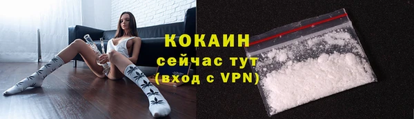 скорость mdpv Богданович