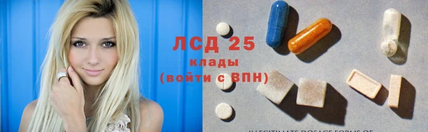 скорость mdpv Богданович