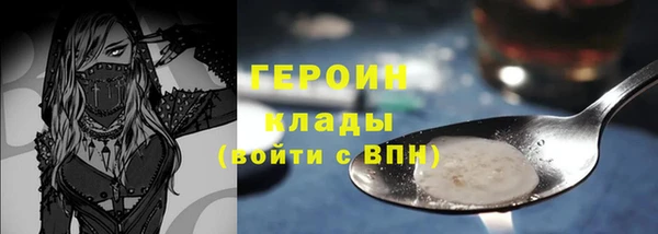 ECSTASY Бугульма