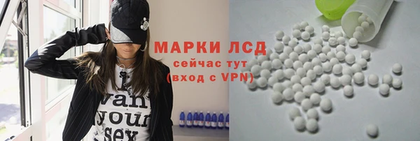 скорость mdpv Богданович