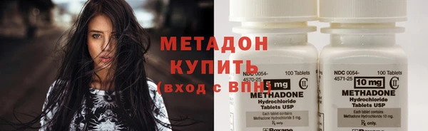 кокаин перу Богородицк