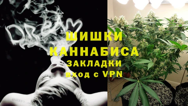 кокаин перу Богородицк