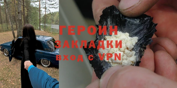 скорость mdpv Богданович