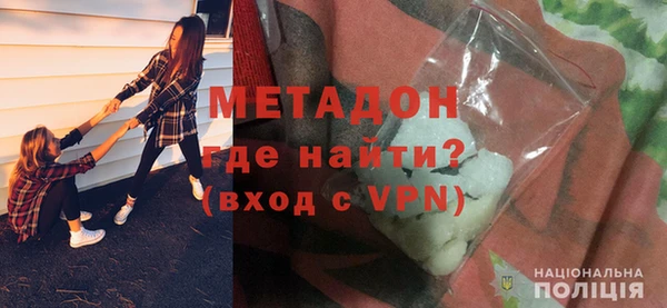 кокаин перу Богородск
