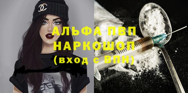 соль курить ск Баксан