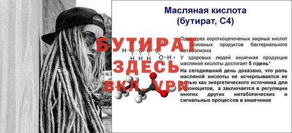 кокаин перу Богородск