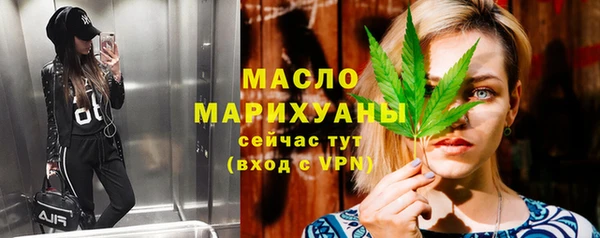 скорость mdpv Богданович
