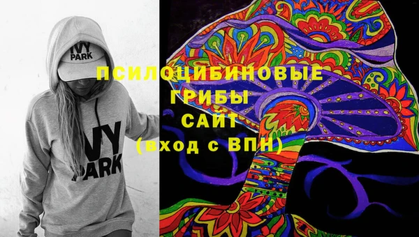 кокаин перу Богородск