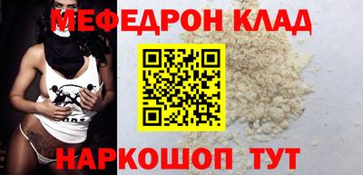 гашик Ирбит