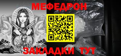 дурь Изобильный