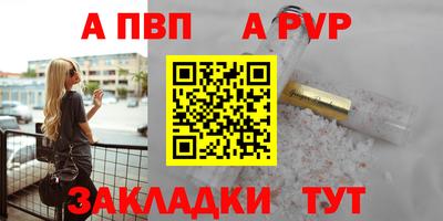 дурь Изобильный