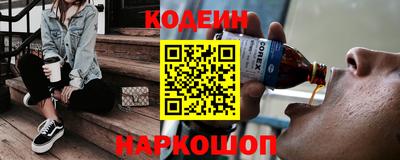 дурь Изобильный