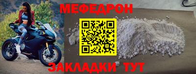 гашик Ирбит