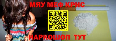 дурь Изобильный