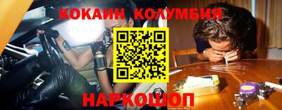 гашик Ирбит