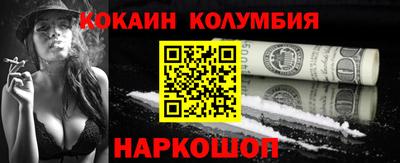 гашик Ирбит