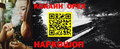 дурь Изобильный