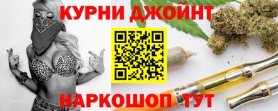 спиды Ипатово