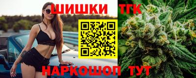 гашик Ирбит