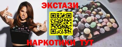 гашик Ирбит