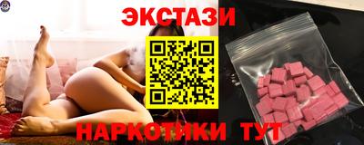 гашик Ирбит
