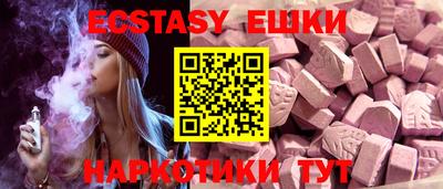 дурь Изобильный