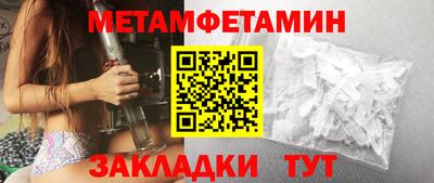 дурь Изобильный