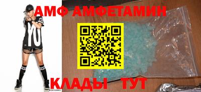гашик Ирбит