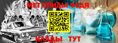 дурь Изобильный