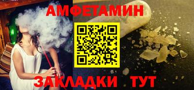 гашик Ирбит