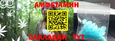 гашик Ирбит