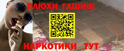 дурь Изобильный