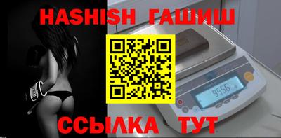прущие крисы Кулебаки
