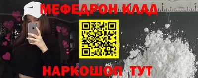 гашик Ирбит