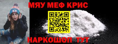 героин Кумертау