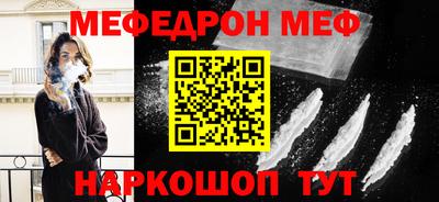 дурь Изобильный