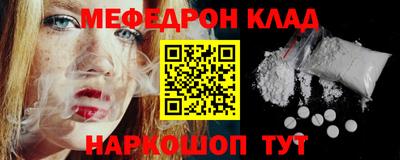дурь Изобильный