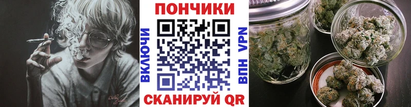 наркошоп  Валуйки  Каннабис Amnesia 